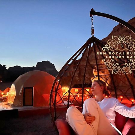 瓦迪拉姆Rum Royal Bubbles Luxury Camp公寓 外观 照片