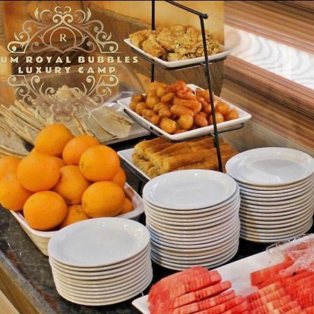 瓦迪拉姆Rum Royal Bubbles Luxury Camp公寓 外观 照片