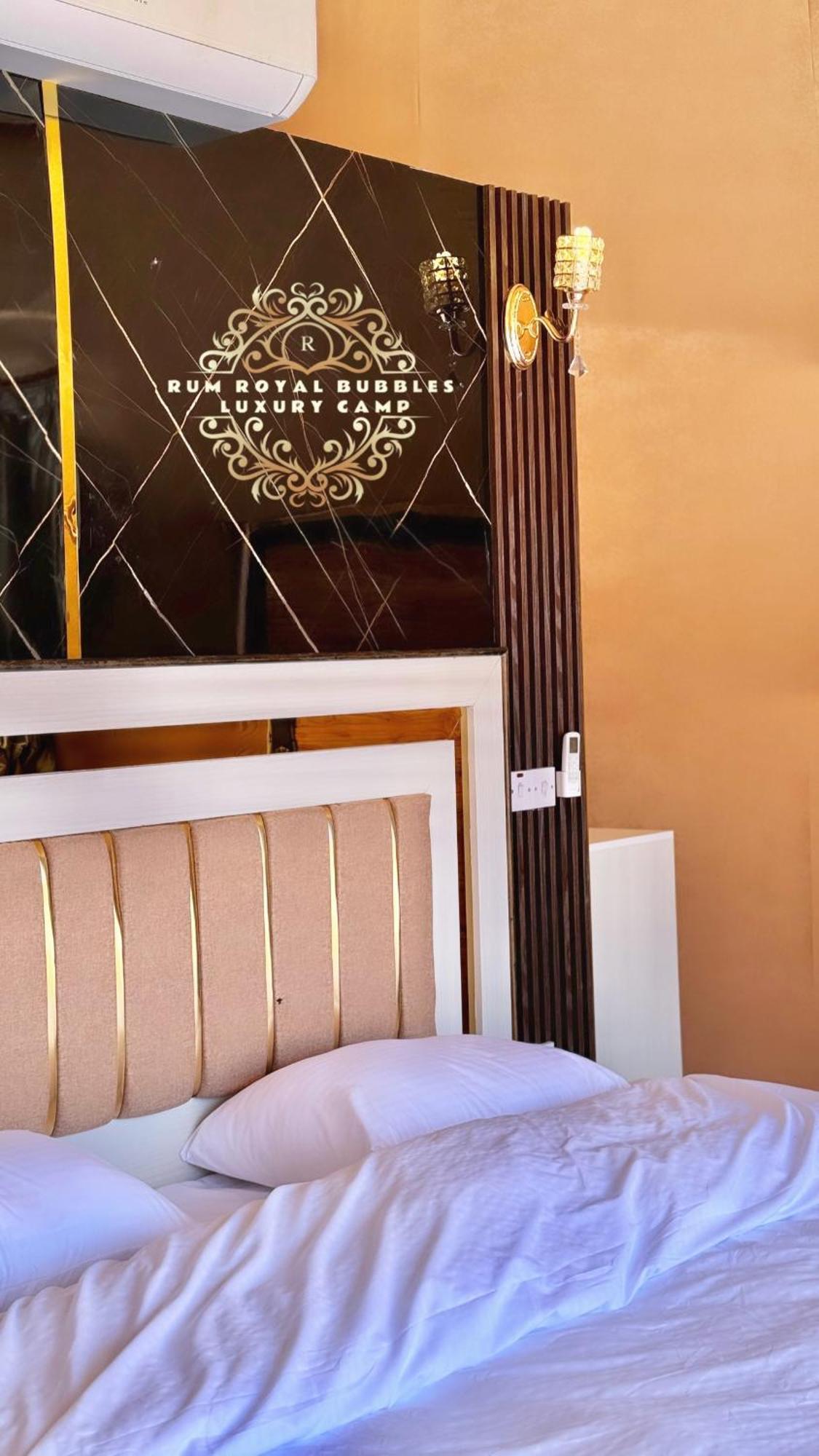 瓦迪拉姆Rum Royal Bubbles Luxury Camp公寓 外观 照片
