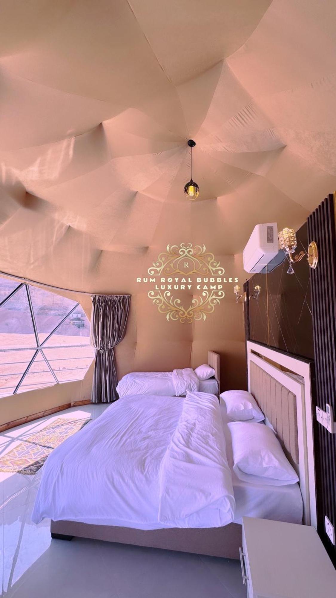 瓦迪拉姆Rum Royal Bubbles Luxury Camp公寓 外观 照片