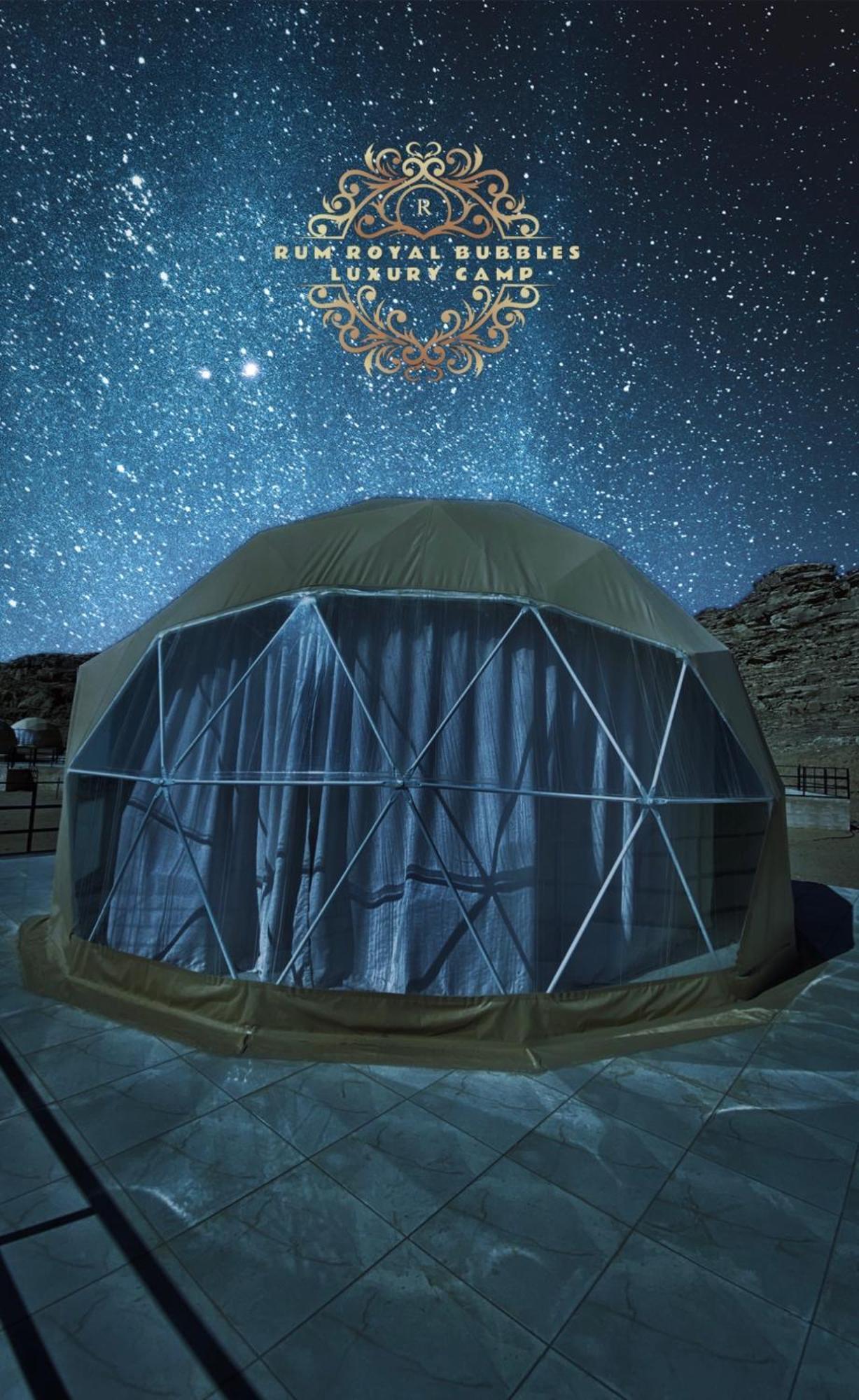 瓦迪拉姆Rum Royal Bubbles Luxury Camp公寓 外观 照片